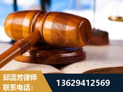 海宁-刑事案件