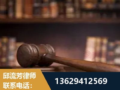 海宁-毒品罪改判