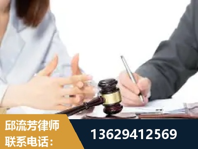 海宁-新型网络犯罪