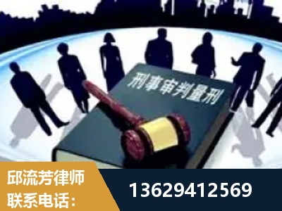 海宁-诈骗类犯罪
