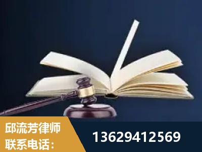 海宁-遗产继承