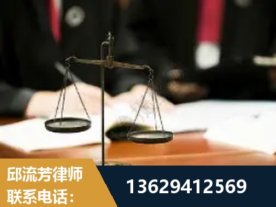 海宁-抚养权