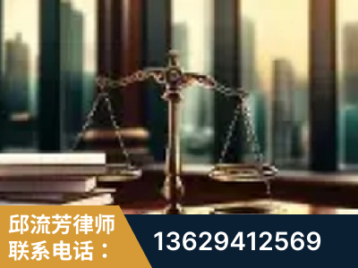 海宁-重大刑事案件处理