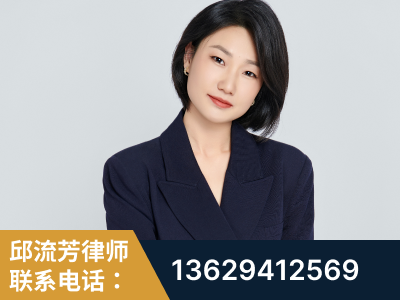 海宁-企业展示图